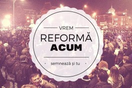 petitie