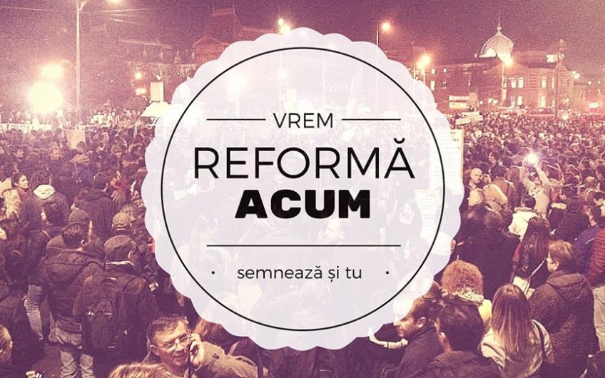petitie